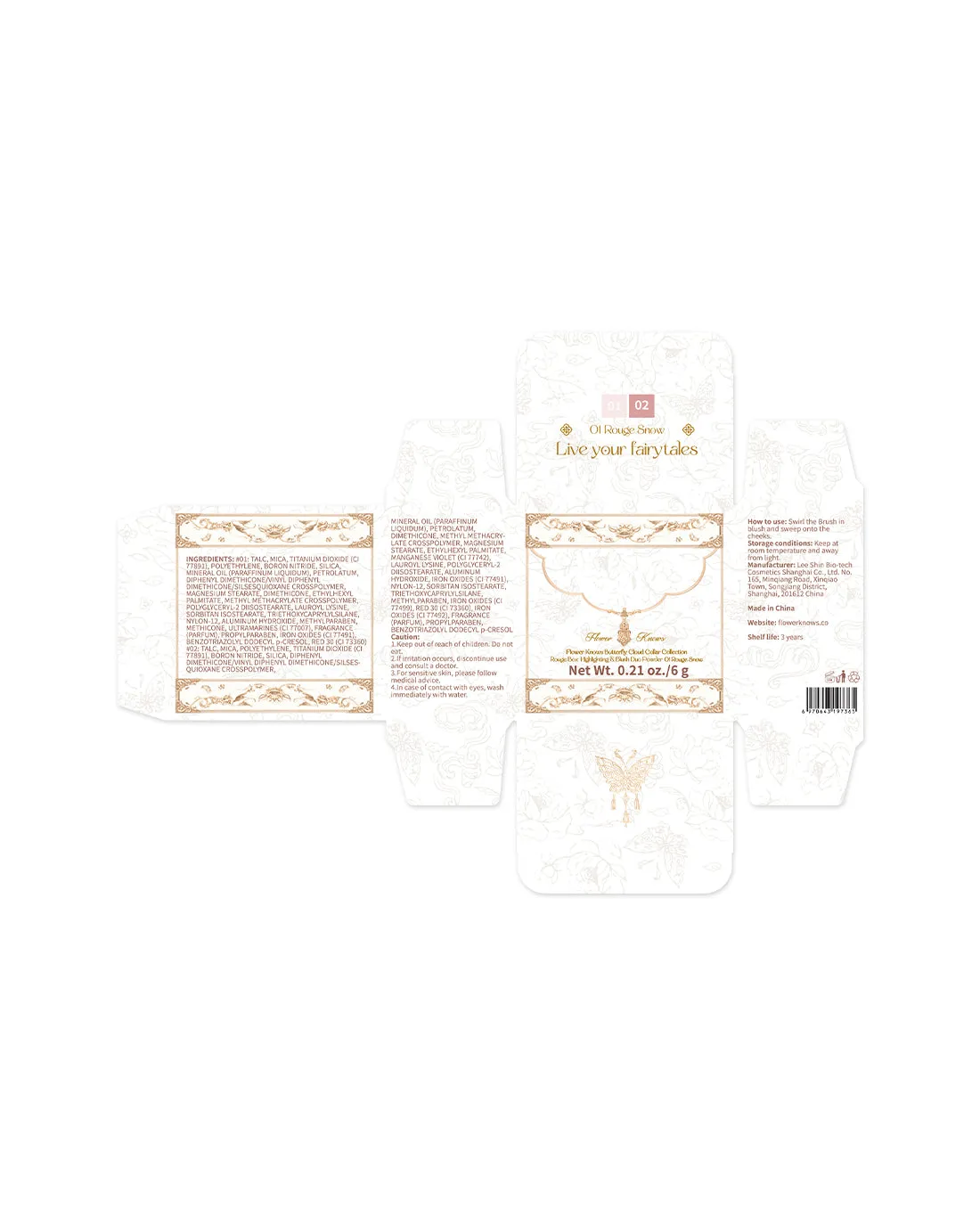 Butterfly Cloud Collar Rouge Box Highlighting & Blush Duo Powder