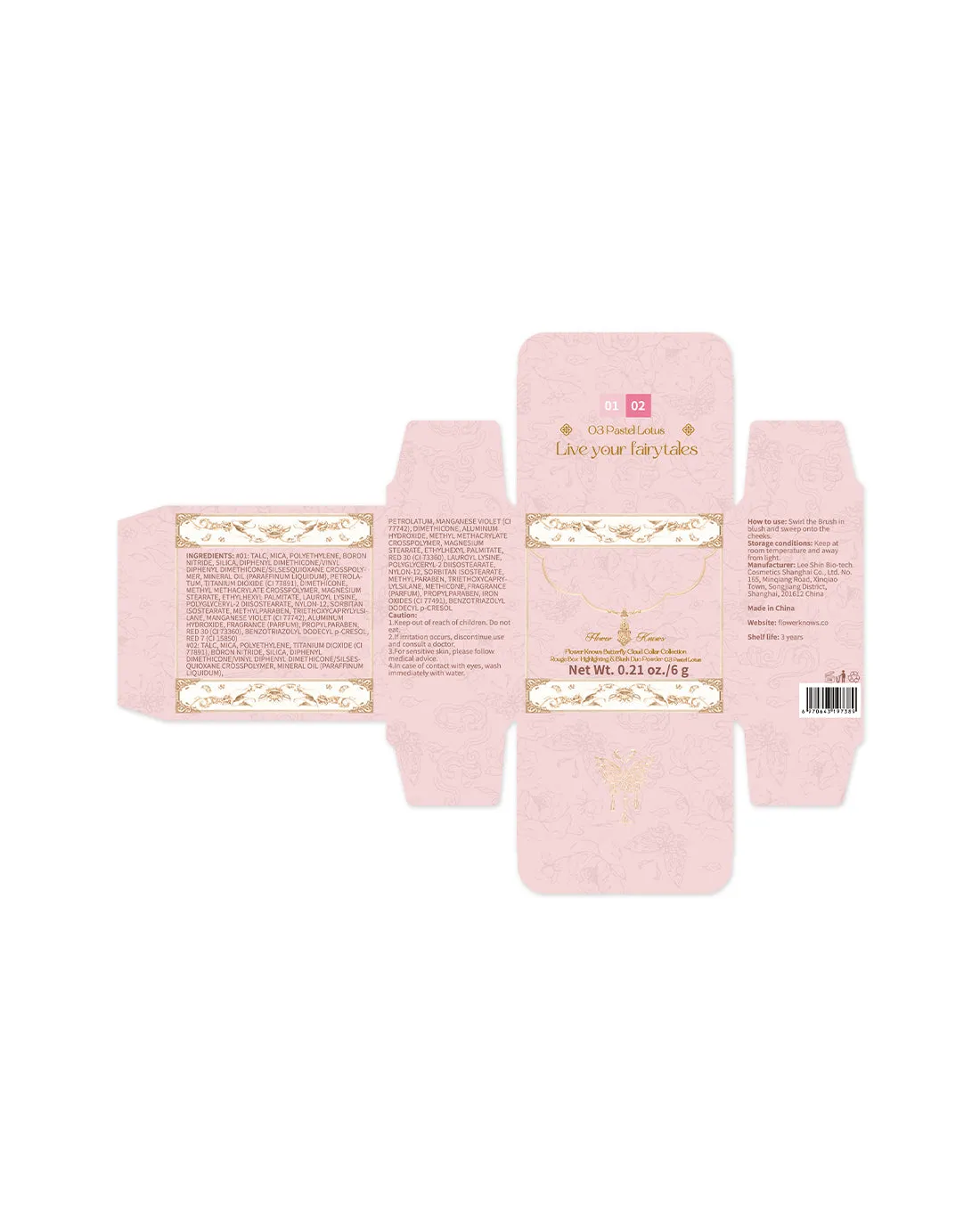 Butterfly Cloud Collar Rouge Box Highlighting & Blush Duo Powder