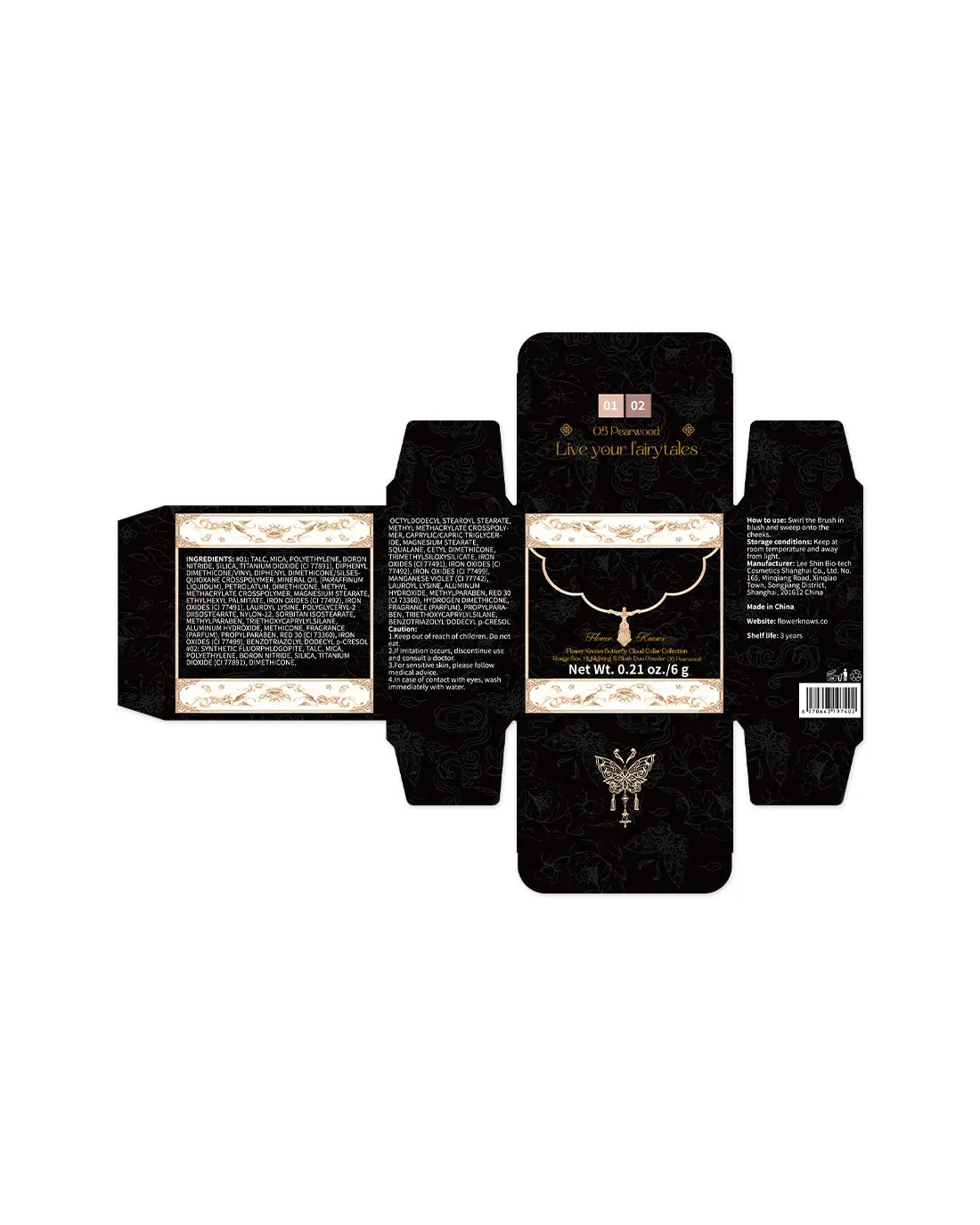 Butterfly Cloud Collar Rouge Box Highlighting & Blush Duo Powder