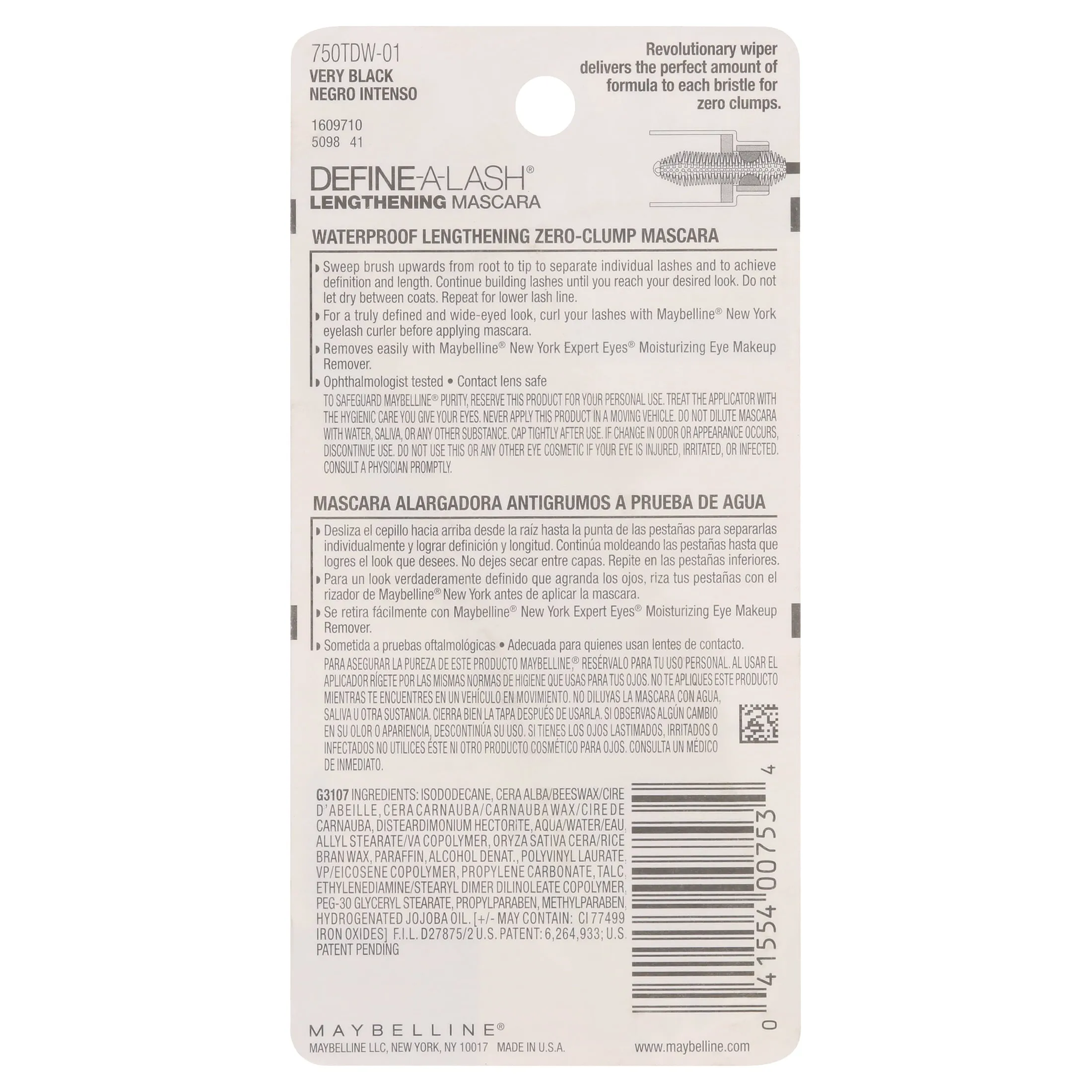 Maybelline Define-A-Lash Lengthening Waterproof Mascara, Very Black